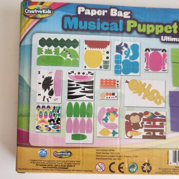 Musical Puppet Theater Make Your Own Hand and Finger Puppets w/ Animal Sounds - Picture 5 of 9